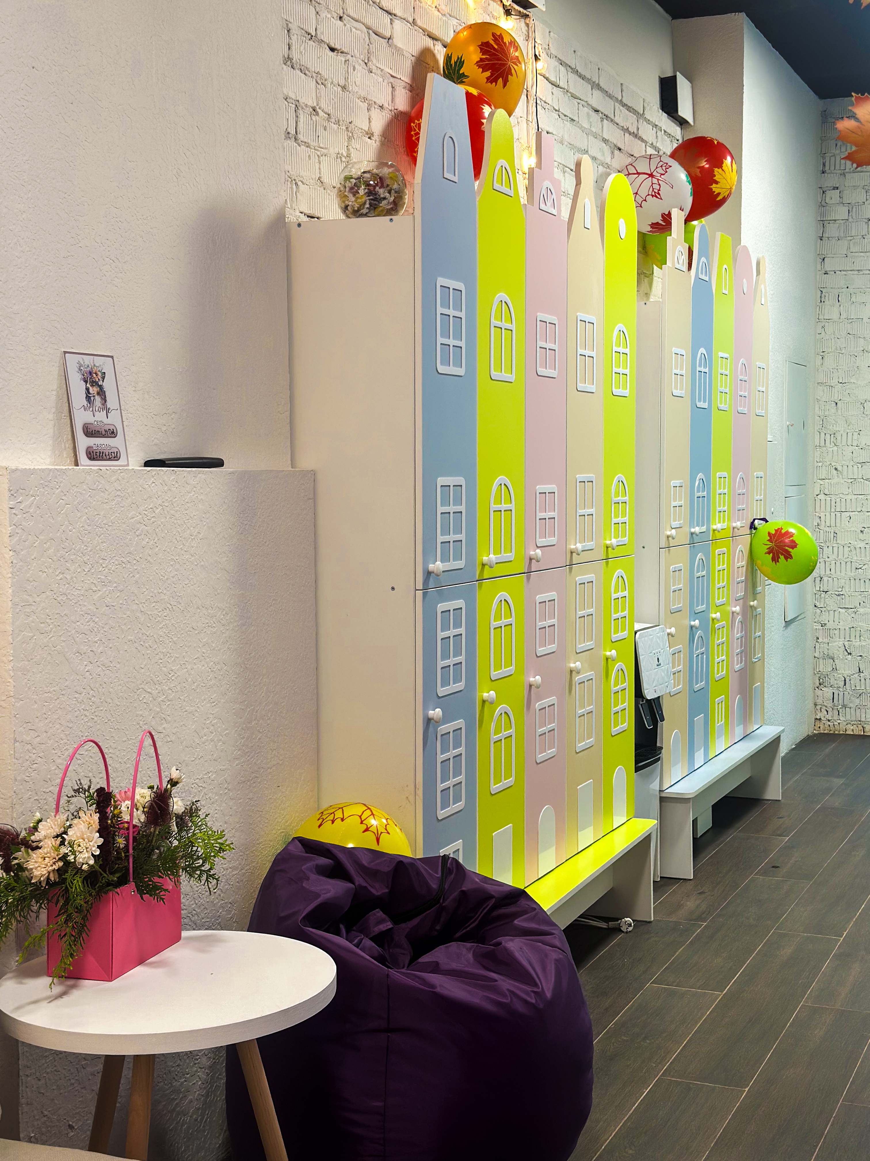 Фото центра